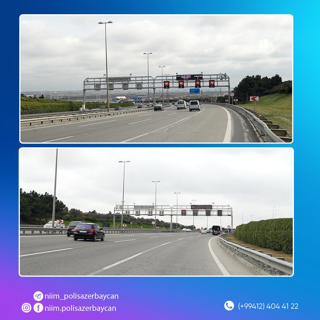 На Аэропортовском шоссе ограничат движение транспорта из-за замены табло