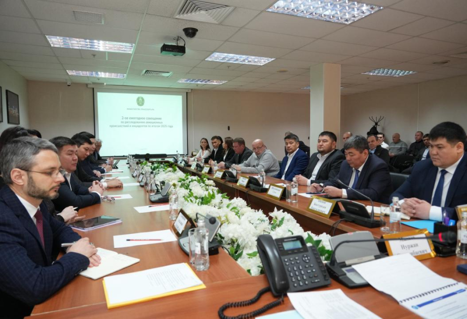 В Казахстане подвели итоги расследования транспортных происшествий за 2025 год