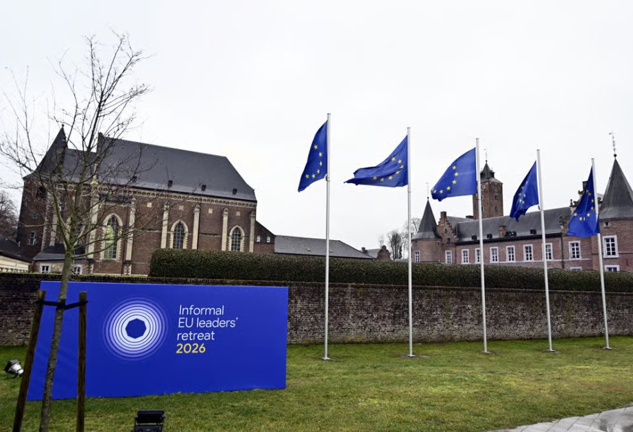 Лидеры ЕС вновь собираются в замке для обсуждения будущего Союза