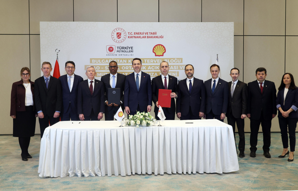 Турецкая TPAO стала партнером Shell в разработке нефтегазовыx ресурсов Болгарии