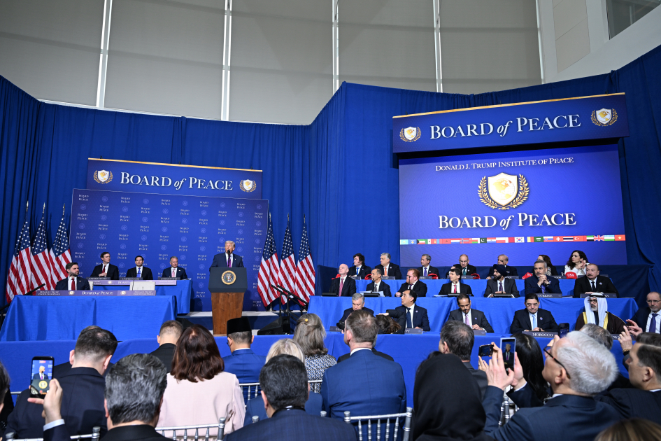 Гибкая альтернатива 