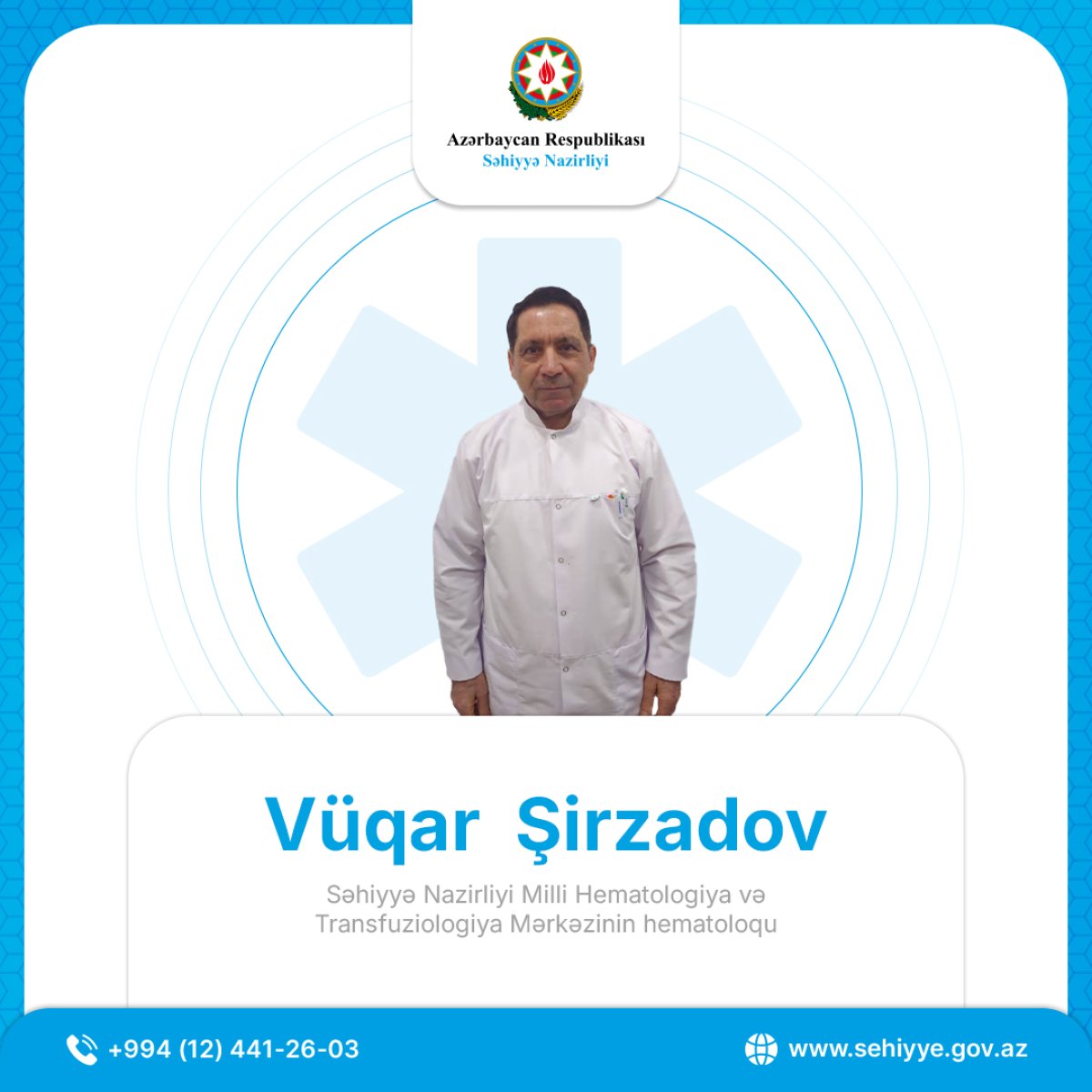 Анемия: чем опасна?