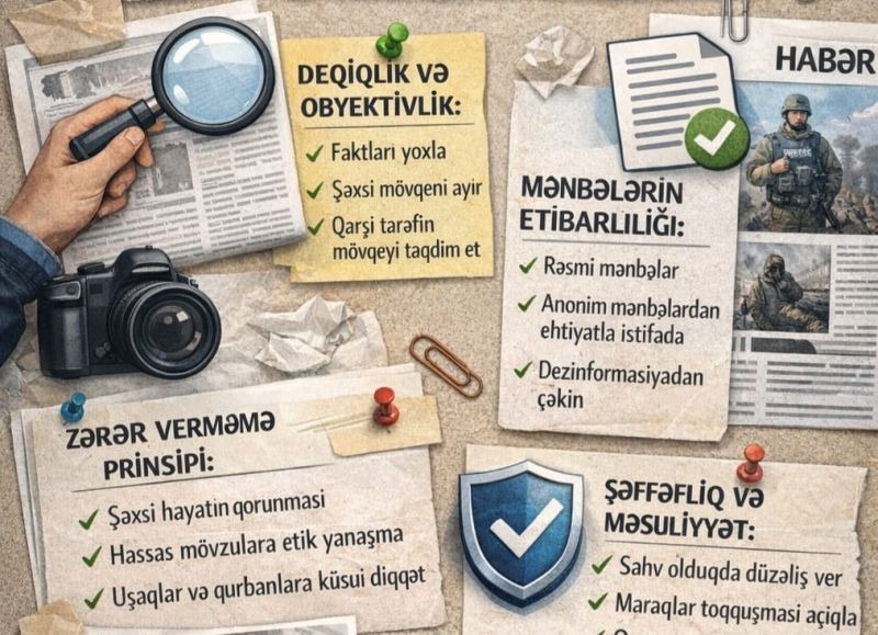 Совет прессы призывает журналистов соблюдать правила этического поведения