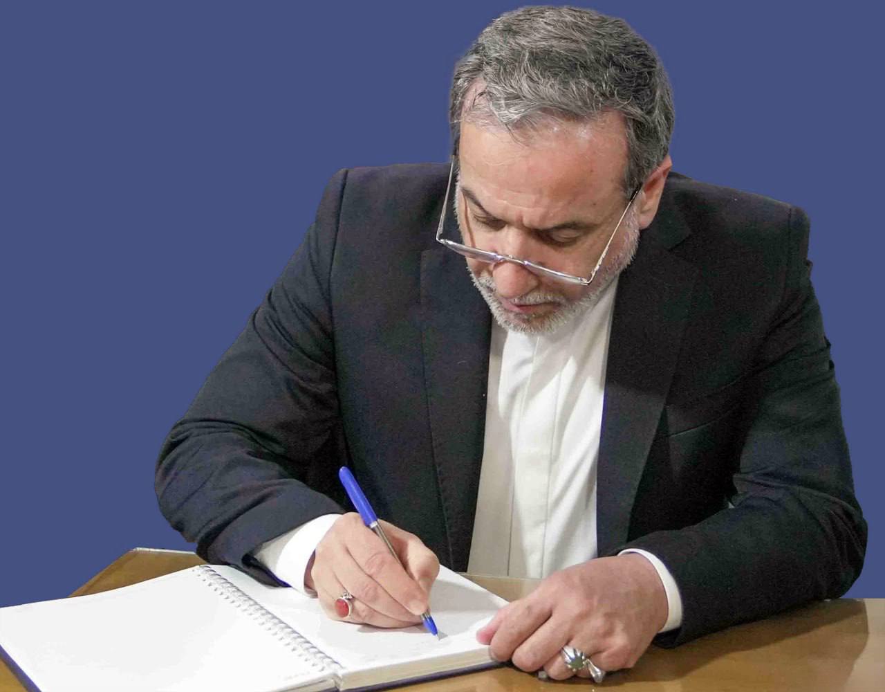 Глава МИД Ирана призвал ООН к действиям в связи со смертью Хаменеи