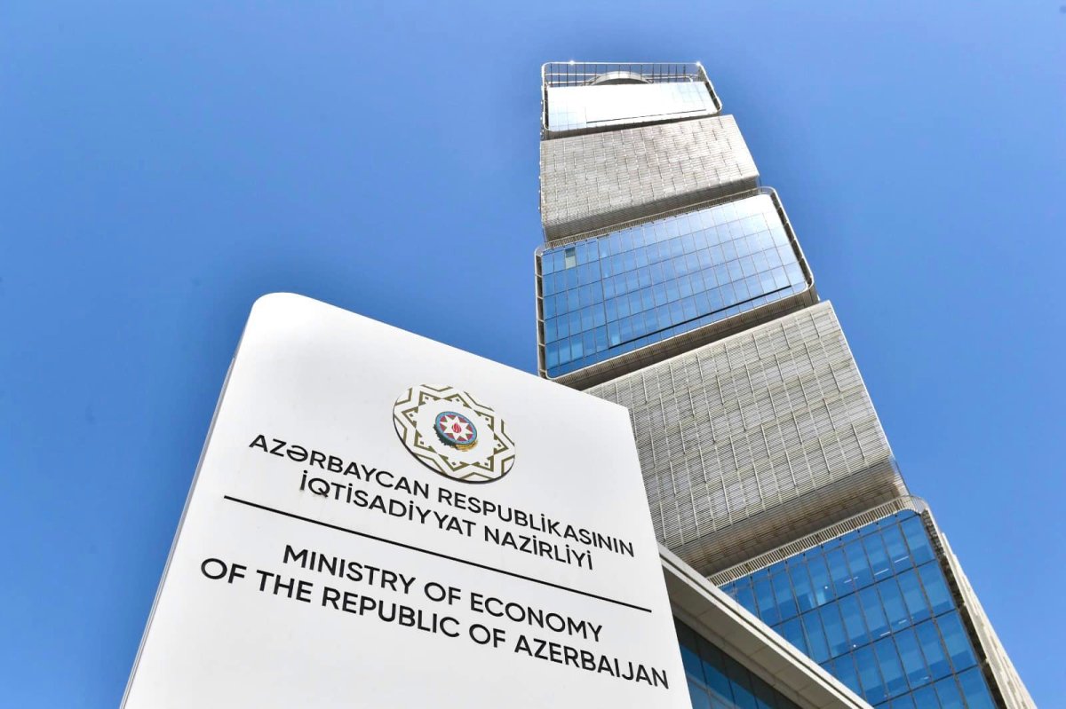 Кабмин внес изменения в состав коллегии Минэкономики