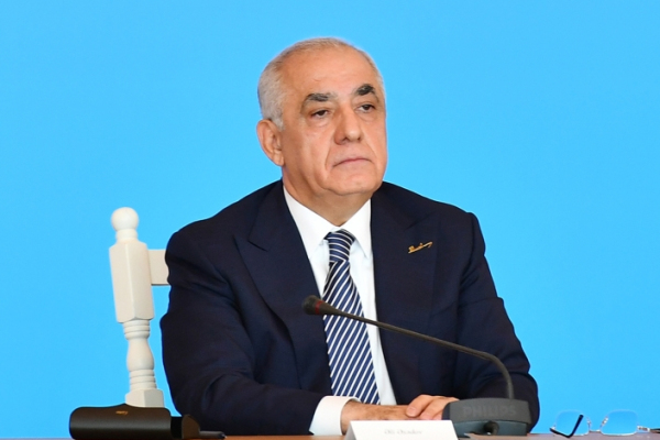 Обоснованное и необходимое решение