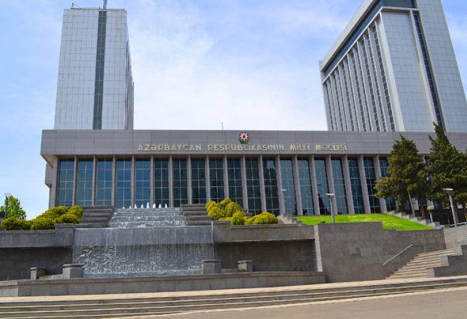 Обнародованы вопросы, которые будут обсуждаться на очередном заседании Милли Меджлиса