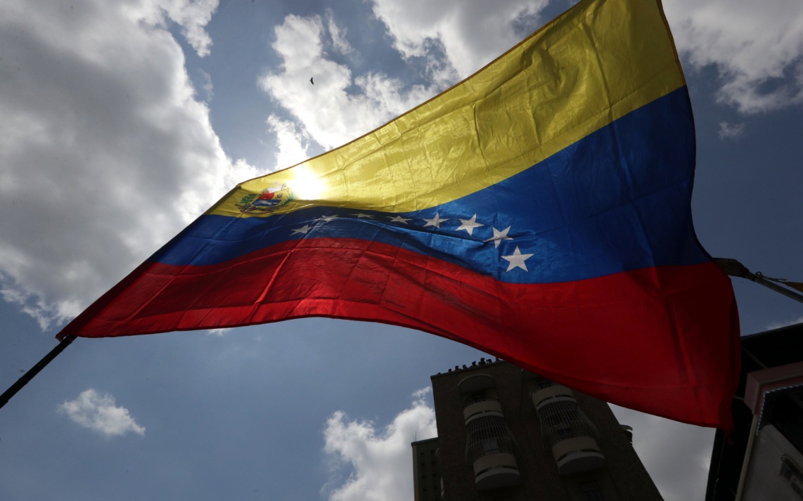 Венесуэла начала поставки сжиженного нефтяного газа в Колумбию