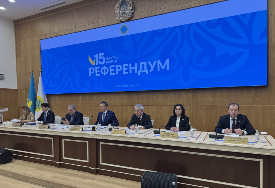 В Казахстане обнародованы предварительные итоги референдума