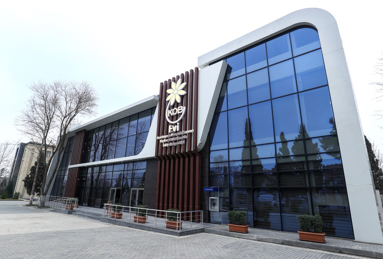 Все услуги в одном здании