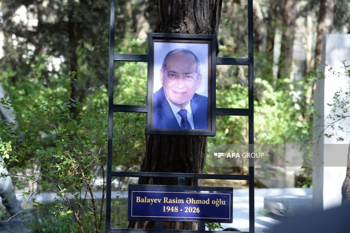 Народный артист Расим Балаев похоронен