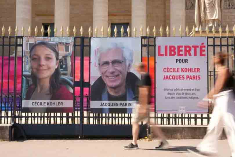 Арестованные ранее в Иране граждане Франции возвращаются на родину