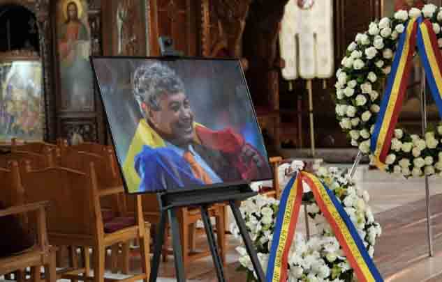 Легендарного тренера Мирчу Луческу проводили в последний путь