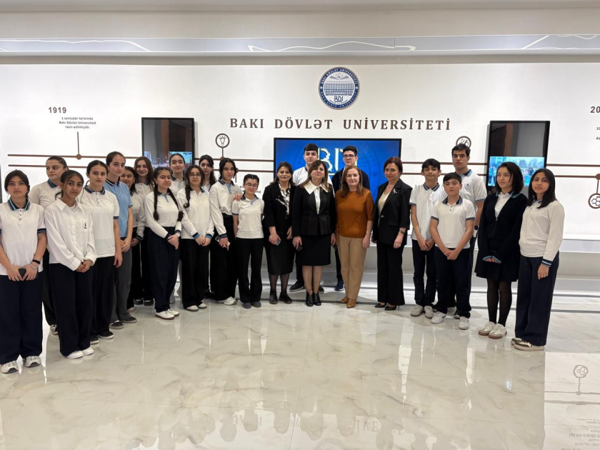 
Инфосессия для школьников в БГУ