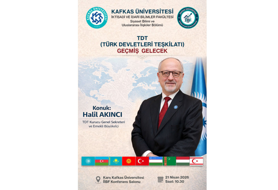 
Глава Минэнерго Турции &ndash; о планах по поставкам газа из Туркменистана через Азербайджан