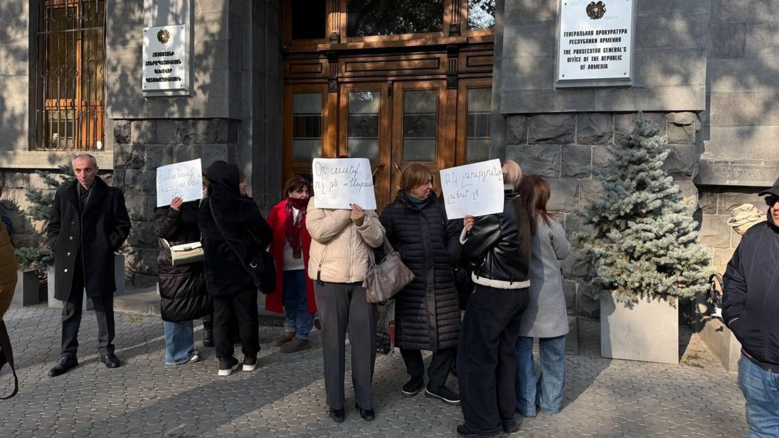 Акция протеста в Иреване 