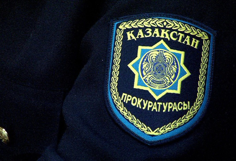 
В Казахстане ликвидирован канал международного наркосбыта