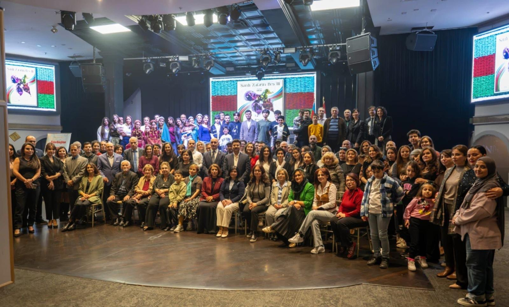 Дом Азербайджана в Торонто празднует свое трехлетие