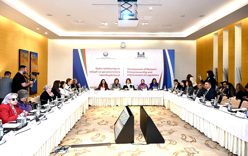 Активизация роли женщин на пространстве СВМДА: международная конференция в Баку