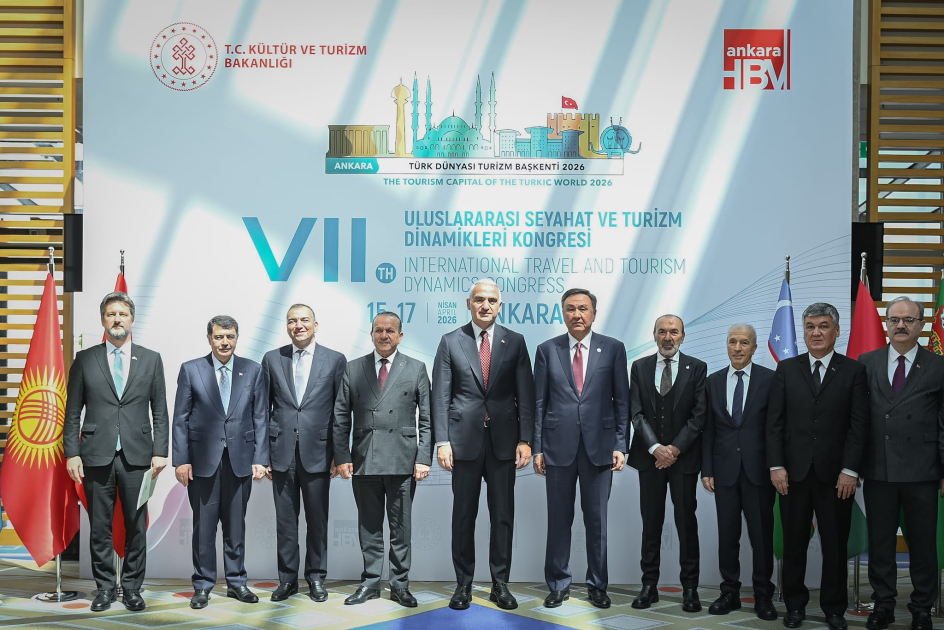 
Министр: Укрепление связей с тюркским миром &ndash; стратегическая цель Турции