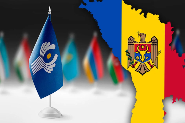 Молдова официально объявила о выходе из СНГ
