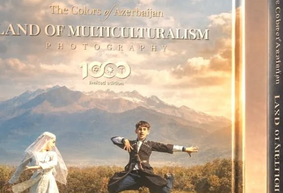 
В Брюсселе откроется фотовыставка о мультикультурном наследии Азербайджана