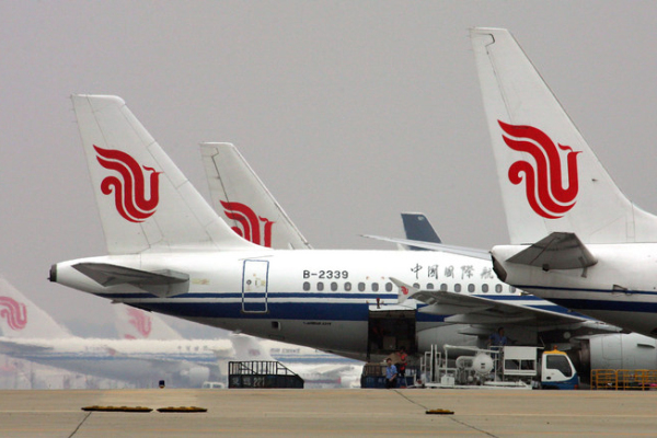 Массовая отмена авиарейсов в Китае