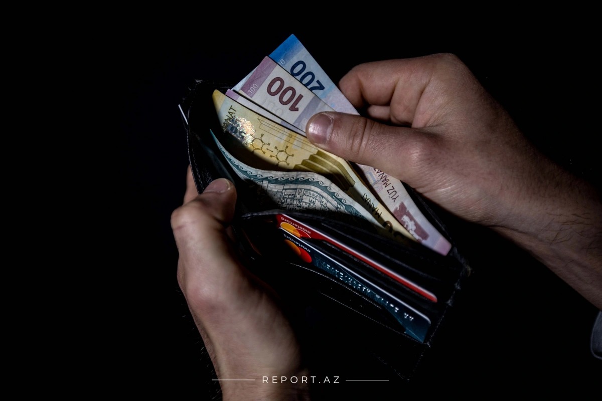 Инфляция съедает доходы