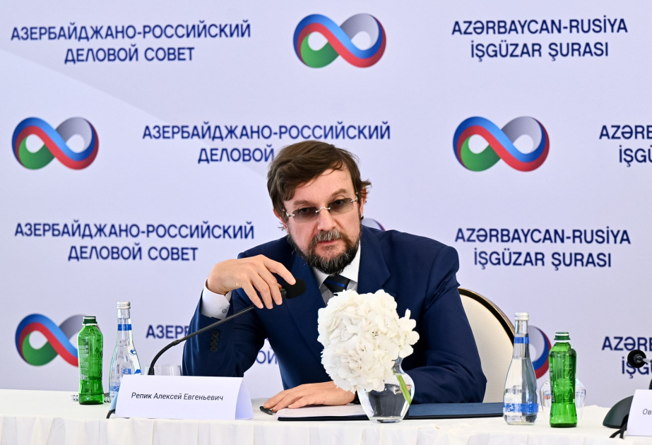 
Алексей Репик: Бизнес-сотрудничество Азербайджана и РФ выходит на новый этап