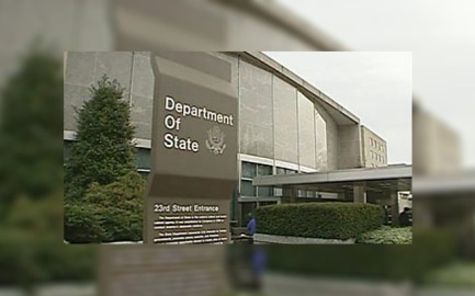 США направят военную технику Германии на сумму около $12 млрд