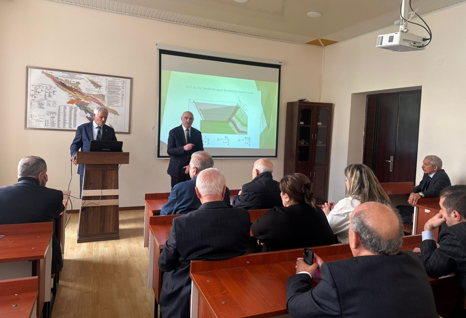 В БГУ изучают влияние геодинамических процессов на городское планирование