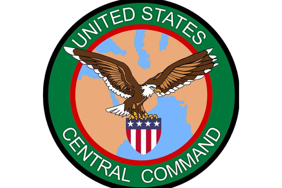 В рамках блокады задержаны 37 иранских судов - CENTCOM