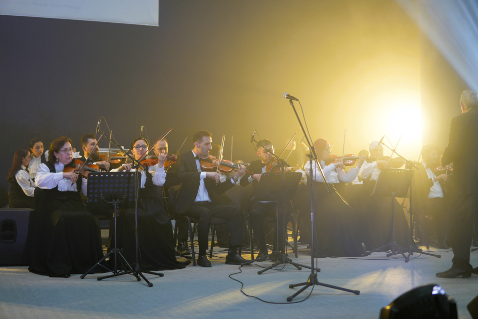 Музыка, которая объединила сердца