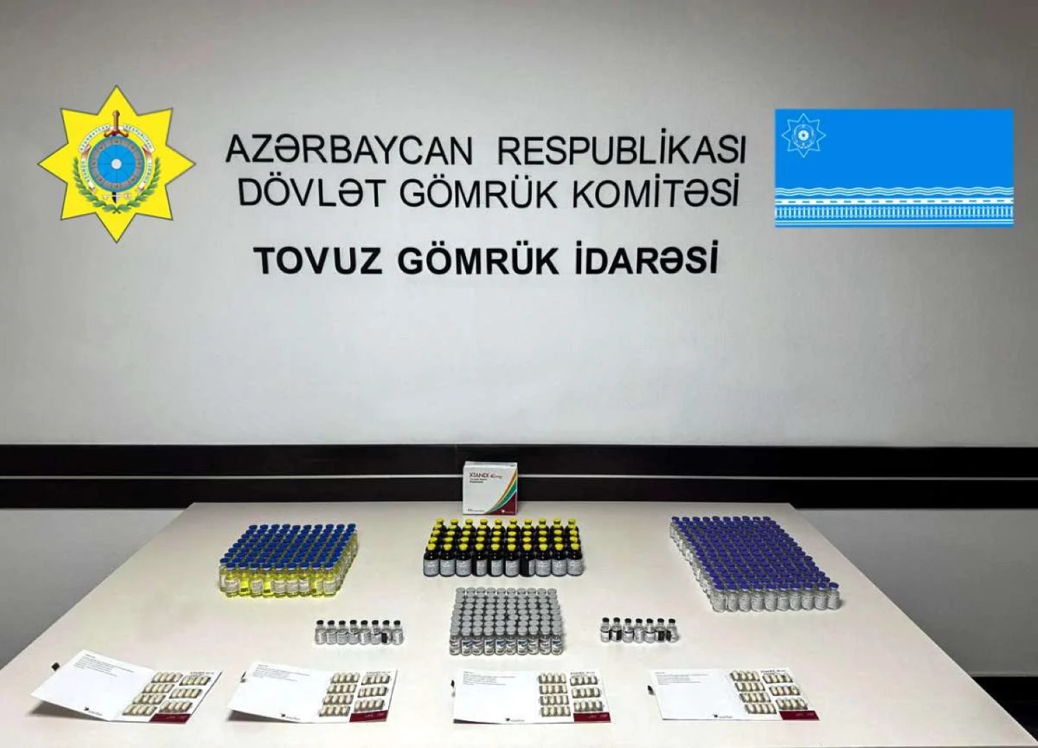 
Азербайджан пресек попытку незаконного ввоза лекарств из Грузии