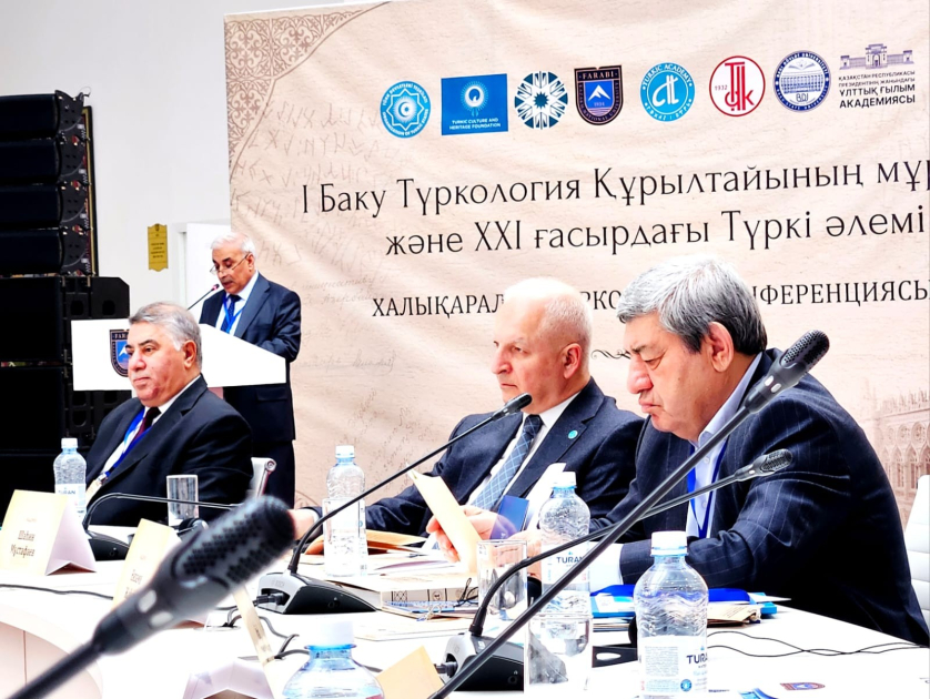 
Ученые БГУ представили доклады на симпозиуме в Казахстане