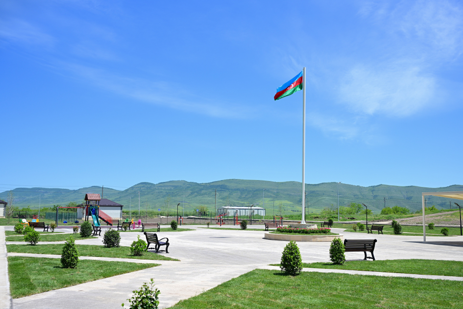 Право на счастье