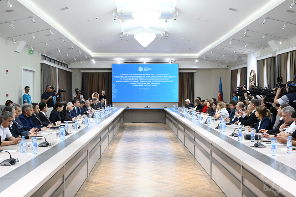 Обсужден проект нормативно-правового акта, направленного на защиту детей от вредоносной информации