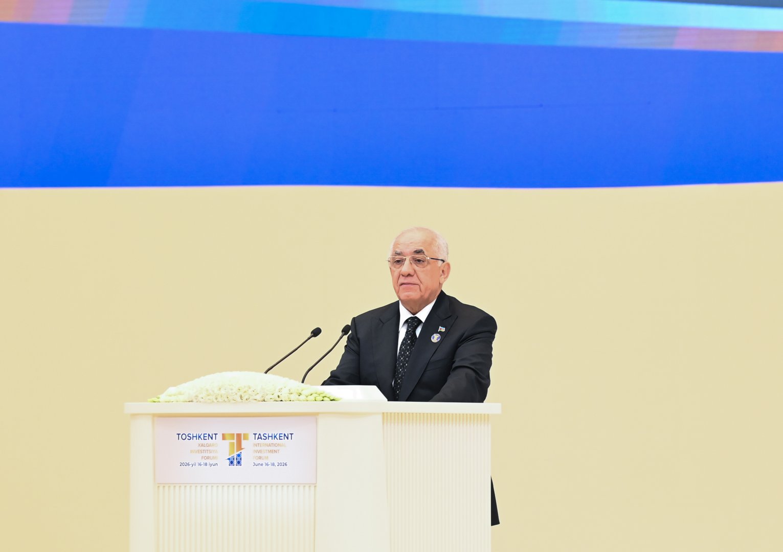
Али Асадов назвал объем инвестиций в экономику Азербайджана за последние 20 лет
