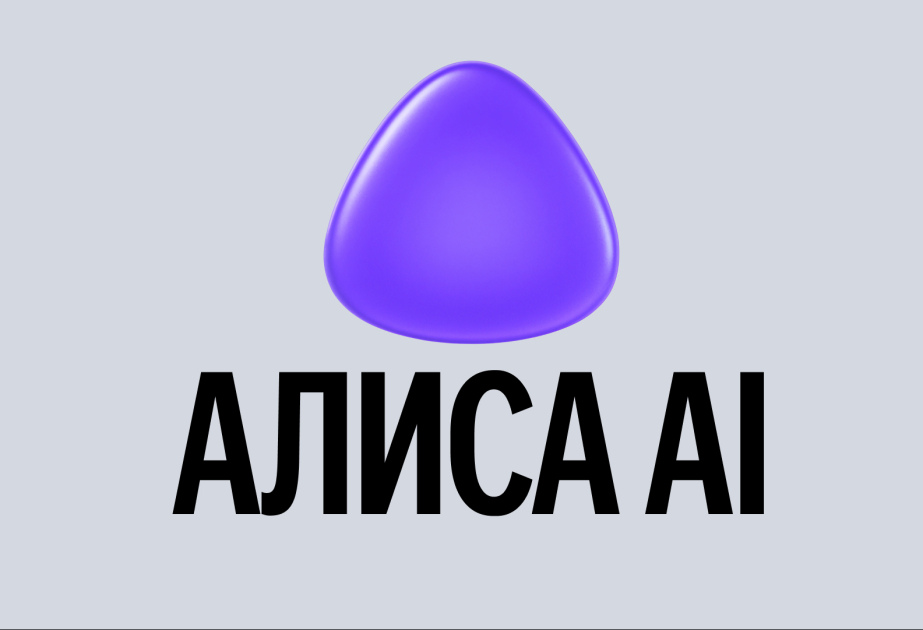 
В российской нейросети &laquo;Алиса AI&raquo; появились ИИ-персонажи