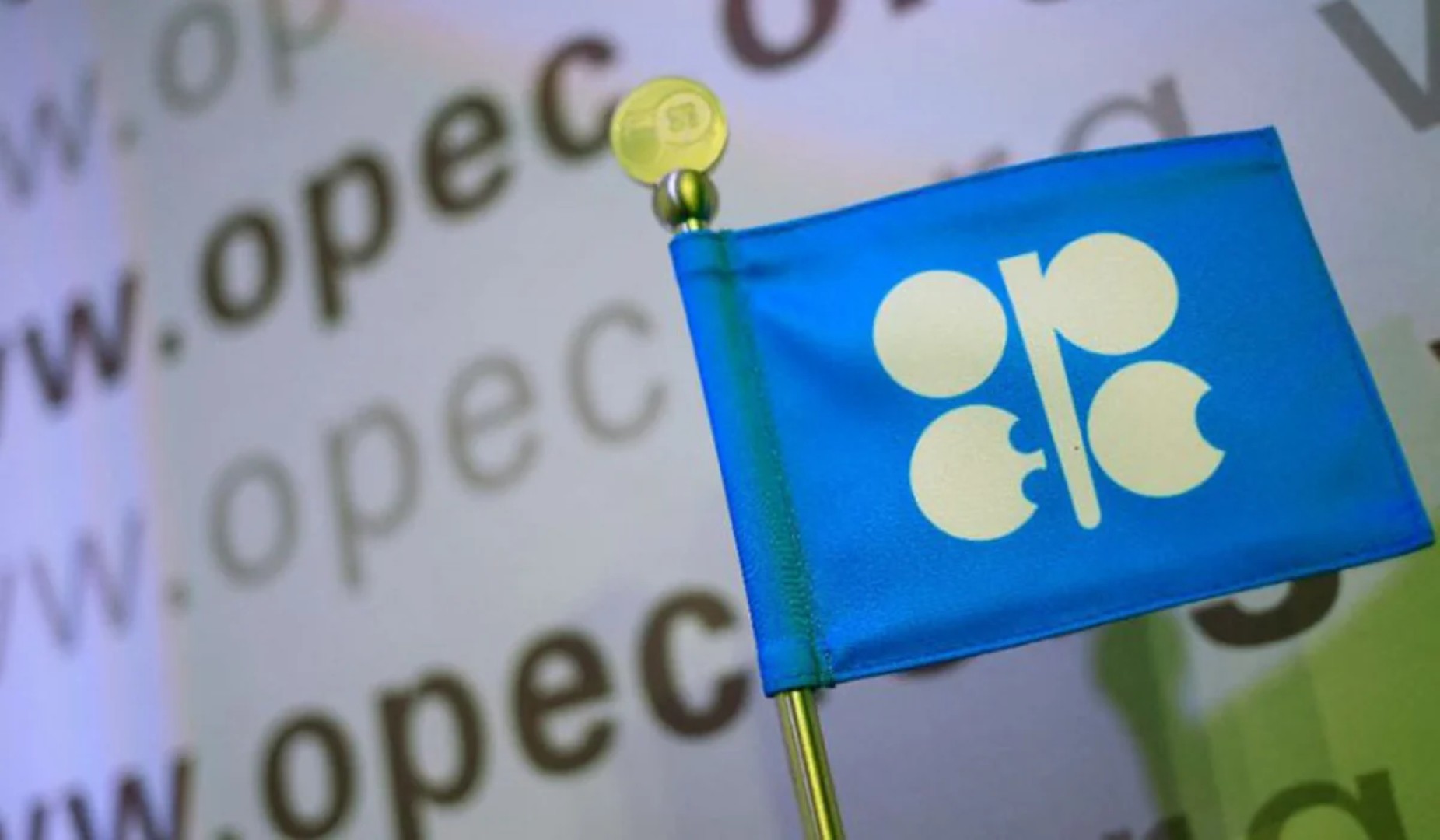 
ОПЕК снизила прогноз по росту спроса на нефть в мире в 2026 году