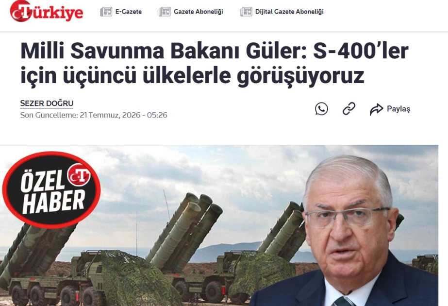 
Глава Минобороны Турции прокомментировал тему передачи комплексов С-400