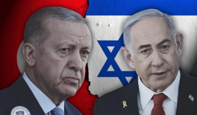 Почему расходятся интересы Турции и Израиля?