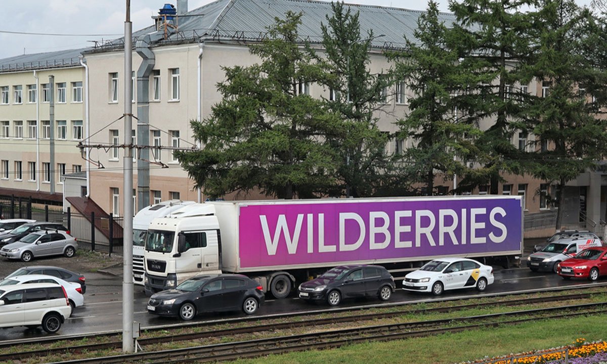 
Wildberries убегает из России