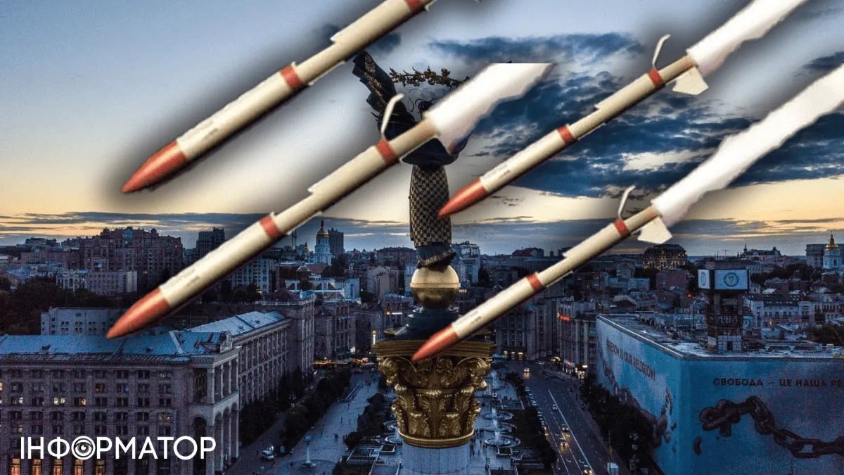 Россия готовит массированный удар по Украине в ближайшие 48 часов