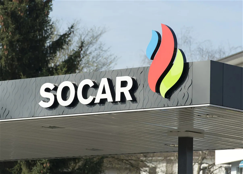 SOCAR готовится к сделке в США