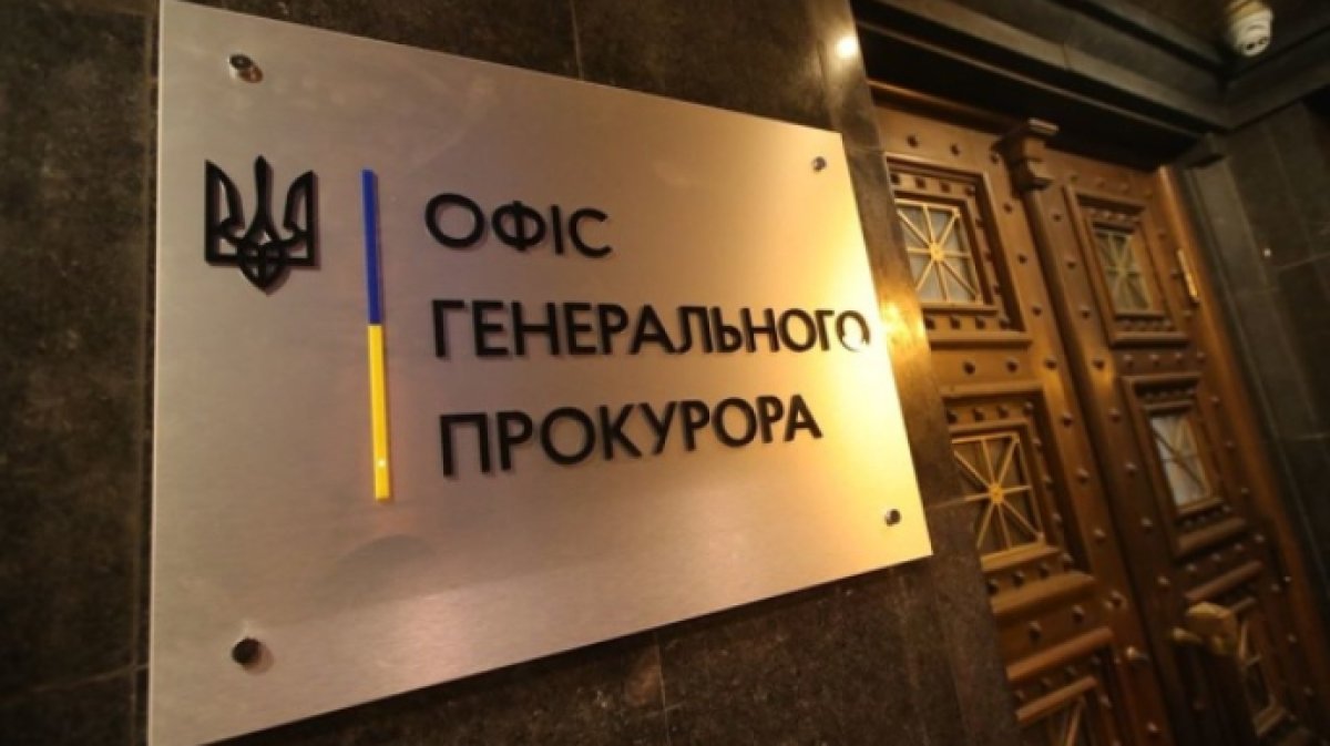 Среди претендентов на пост генпрокурора Украины - Гюндуз Мамедов