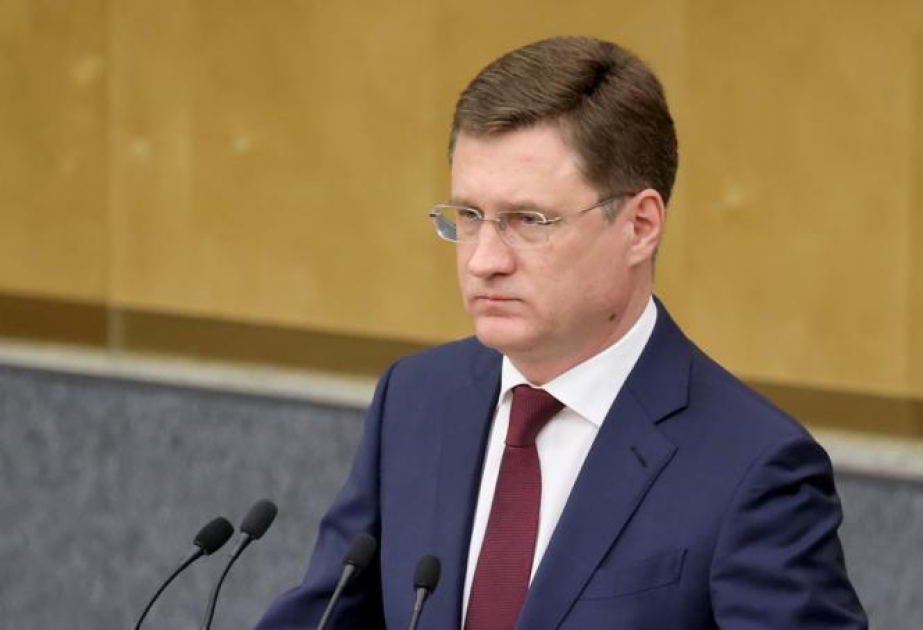 
В России могут перенести сроки модернизации нефтеперерабатывающих заводов