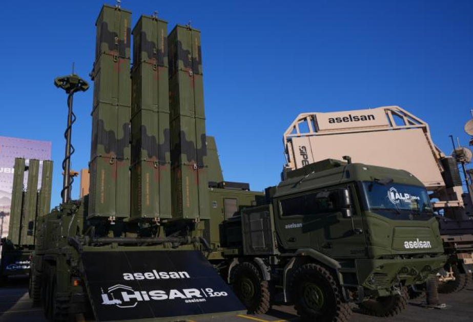 
Турецкий ASELSAN подписал крупный контракт на поставку гибридных систем ПВО