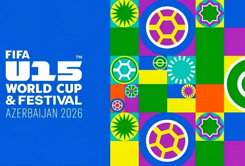 Чемпионат мира FIFA U-15 в Баку: подготовка, участники и расписание турнира