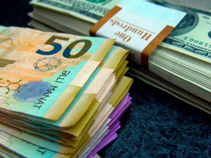 Прожиточный минимум в Азербайджане вырастет до 314 манатов